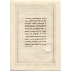 Банкнота Облигация 4,5% 5000 марок 1940 года Германия (вид 2)