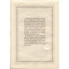 Банкнота Облигация 4,5% 5000 марок 1940 года Германия (вид 2)