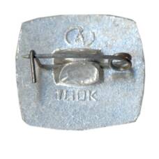 Значок Астрахань (вид 2)