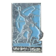 Значок Миру-мир