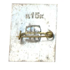 Значок Вечная Слава (вид 2)