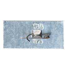 Значок Ульяновск Центральный — 1970 (вид 2)