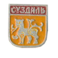 Значок Суздаль