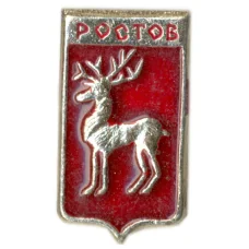 Значок Ростов