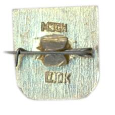 Значок Суздаль (вид 2)