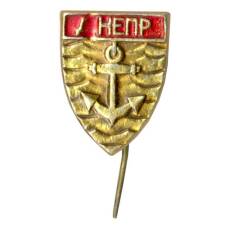 Значок Днепр