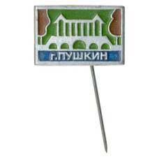 Значок Пушкин