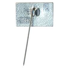 Значок Пушкин (вид 2)