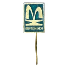 Значок Друскининкай