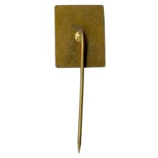 Значок Социалистическая академия Чехословакии (вид 2)