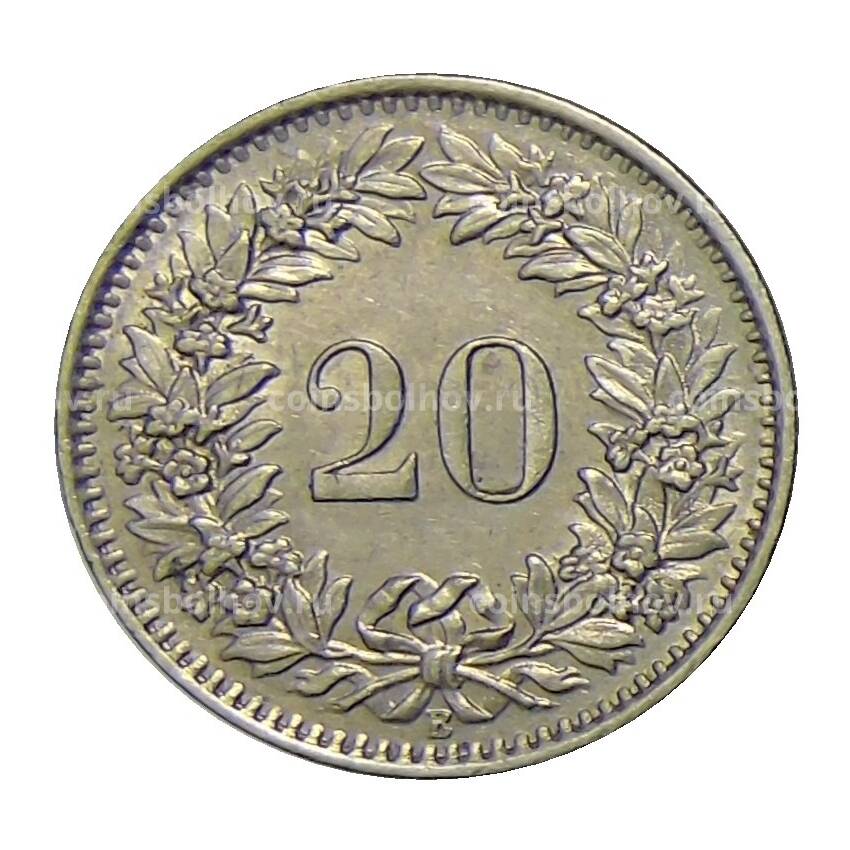 Монета 20 раппенов 1960 года Швейцария (вид 2)