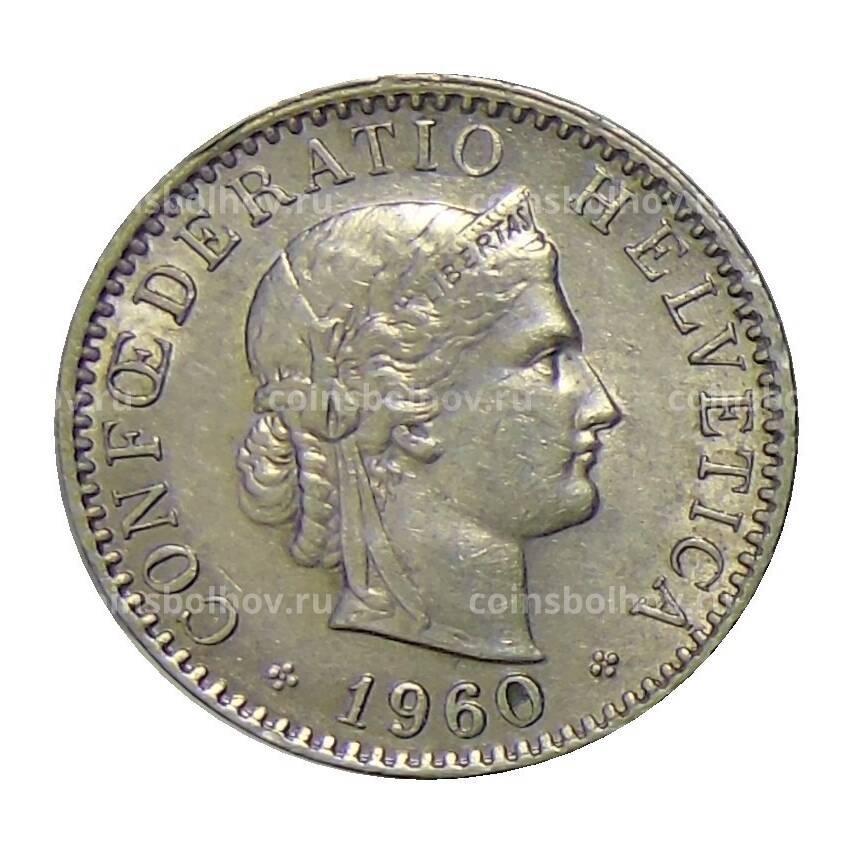 Монета 20 раппенов 1960 года Швейцария