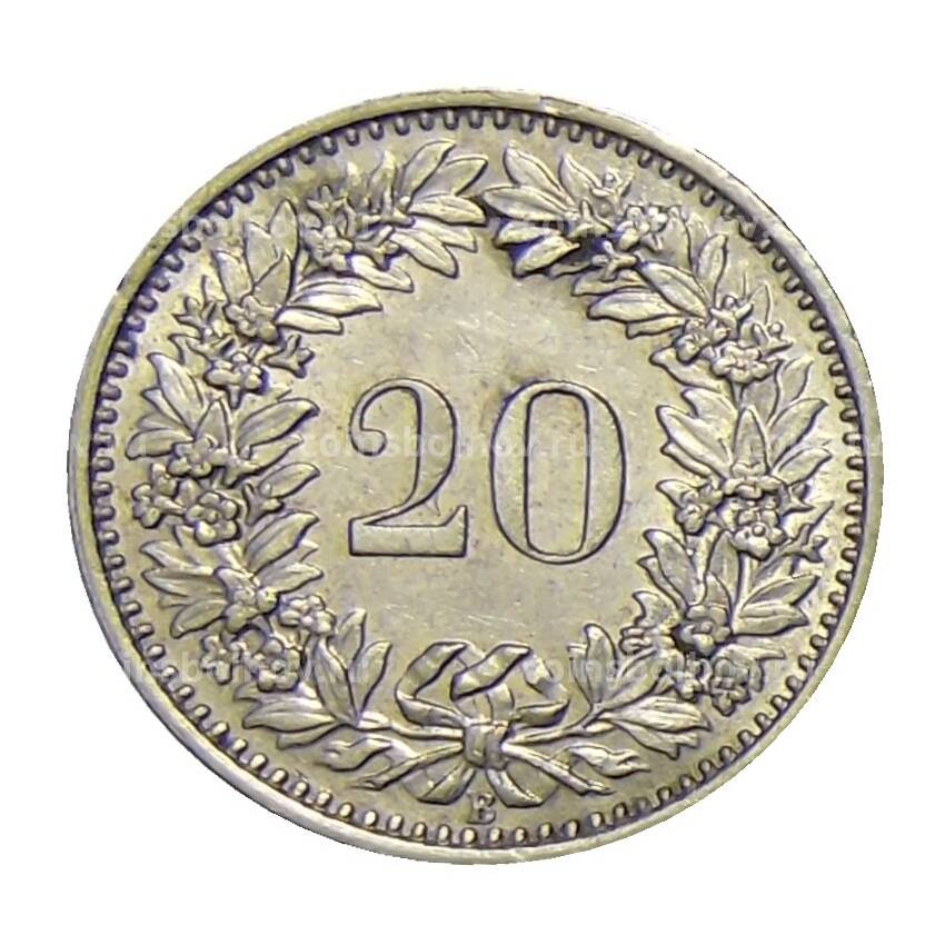 Монета 20 раппенов 1960 года Швейцария (вид 2)