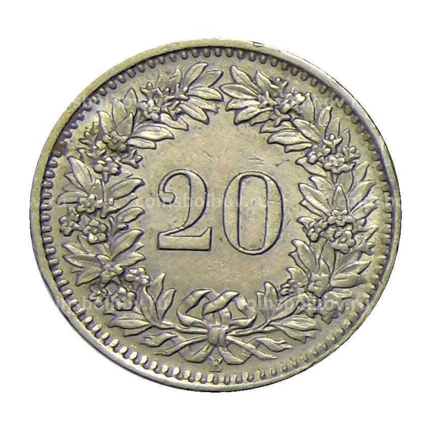 Монета 20 раппенов 1963 года Швейцария (вид 2)