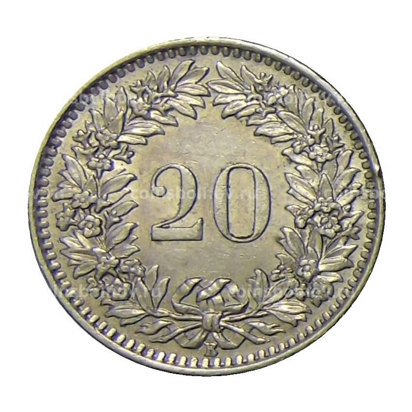 Монета 20 раппенов 1964 года Швейцария (вид 2)
