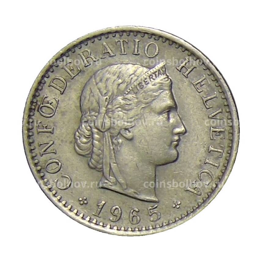 Монета 20 раппенов 1965 года Швейцария