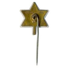 Значок Centennial Commission 1985 (США) (вид 2)