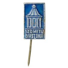 Значок Бирштонас