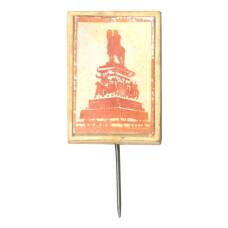 Значок Конный памятник