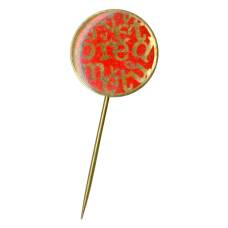 Значок Svet pred metu