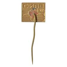 Значок Брно (Чехословакия) (реверс)