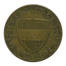 Монета 50 грошей 1973 года Австрия (реверс)