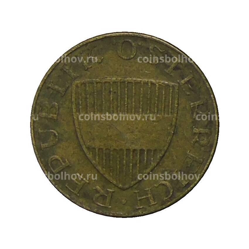 Монета 50 грошей 1973 года Австрия (вид 2)