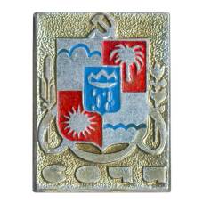 Значок Сочи