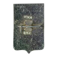 Значок Подольск (вид 2)