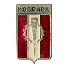 Значок Копейск