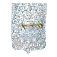 Значок Краснодар (вид 2)