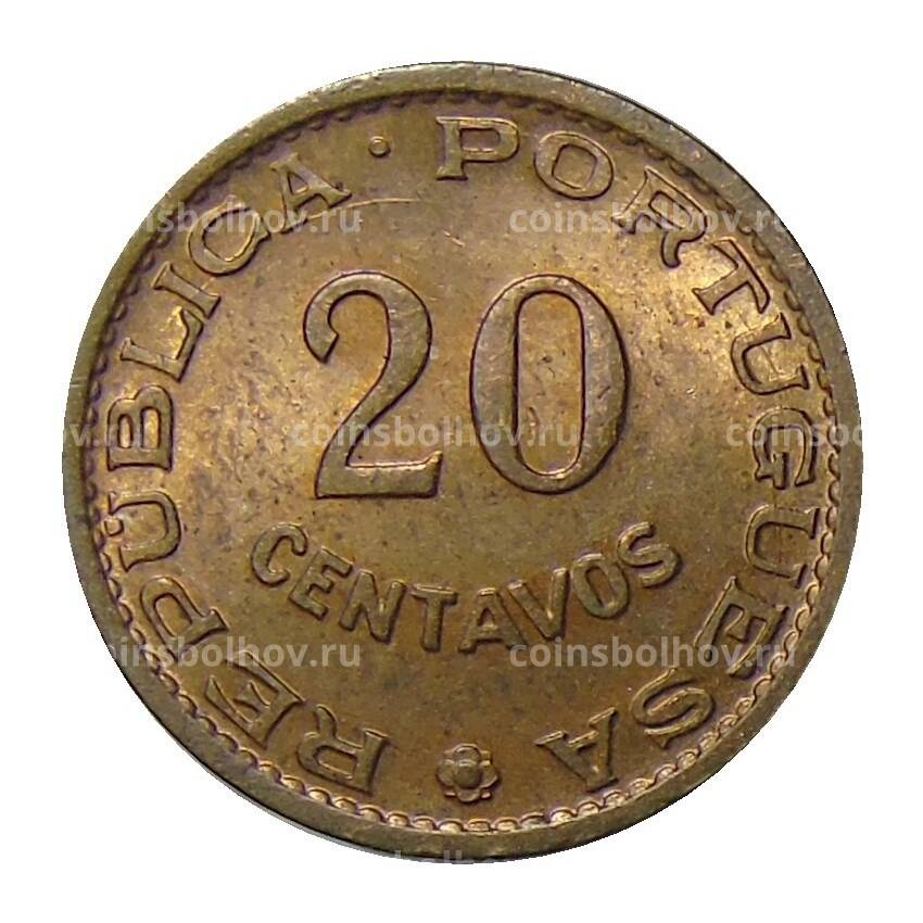 Монета 20 сентаво 1962 года Сан-Томе и Принсипи (вид 2)