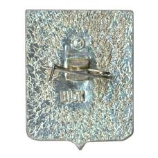 Значок Бендеры (вид 2)