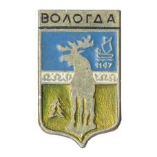 Значок Вологда