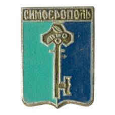 Значок Симферополь