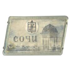 Значок Сочи — Курорт