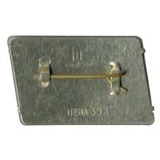 Значок Сочи — Курорт (вид 2)