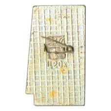 Значок Полтава (вид 2)