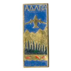 Значок Адлер