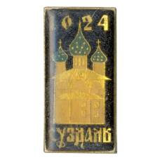 Значок Суздаль