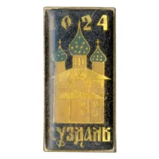 Значок Суздаль