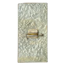 Значок Суздаль (вид 2)