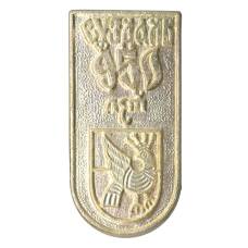 Значок Суздаль — 950 лет городу