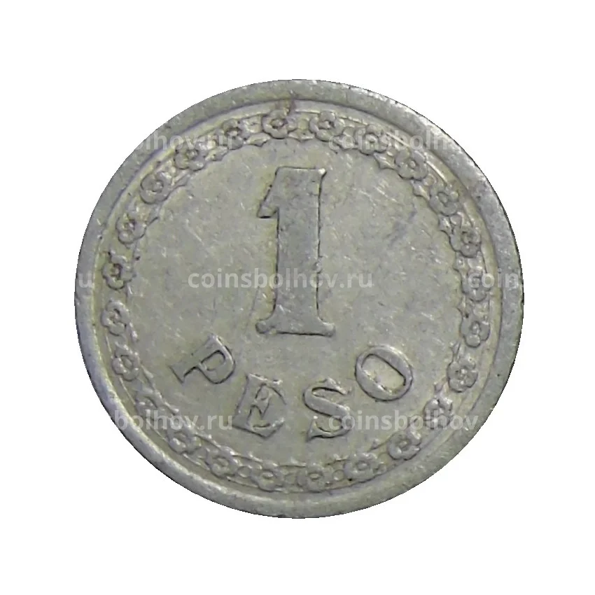 Монета 1 песо 1938 года Парагвай