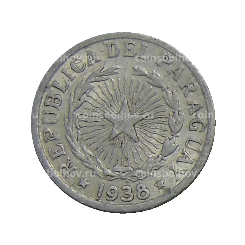 Монета 1 песо 1938 года Парагвай (вид 2)