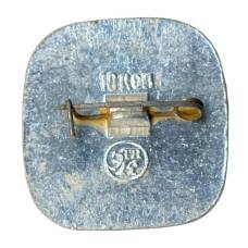 Значок Москва — Кремль (вид 2)