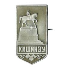 Значок Кишинёв