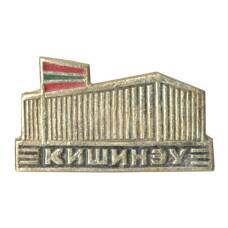 Значок Кишинёв