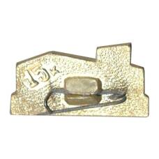 Значок Кишинёв (вид 2)