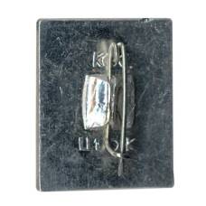 Значок Шушенское (вид 2)